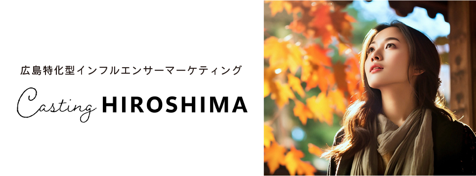 OSMO